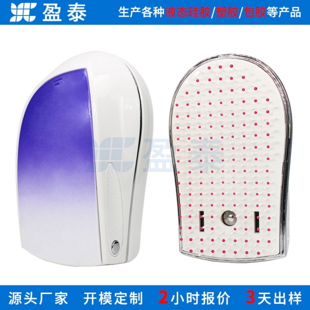 头皮护理防静电美发梳子 可充电气囊按摩智能梳子 水分雾化顺发梳子制造工厂