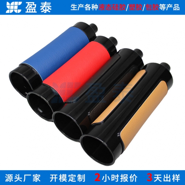 手机/平板/电子电器外壳贴皮革 TPU热贴合 纯色贴皮 金属容器贴厚皮 皮革热压贴皮厂家 三面贴皮