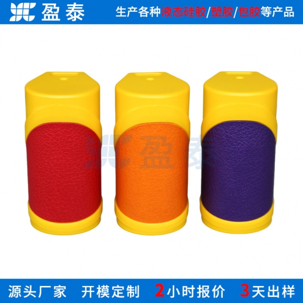 弧形面板贴皮革源头工厂 薄皮/厚皮贴塑胶容器外壳 仿皮贴塑料壳体厂家加工定制