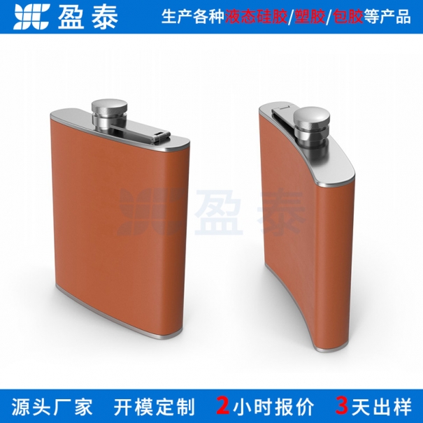 復古工業風金屬皮革盒 蒸汽朋克皮革貼金屬容器 皮質裝飾金屬容器 熱壓貼皮工藝 微弧形貼皮