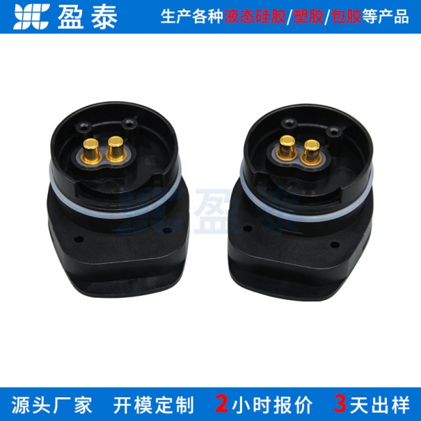 智能儀器液態(tài)硅膠包塑膠件 電子電器注塑包磁鐵配件 液體硅膠包五金件 LSR硅膠制品廠家