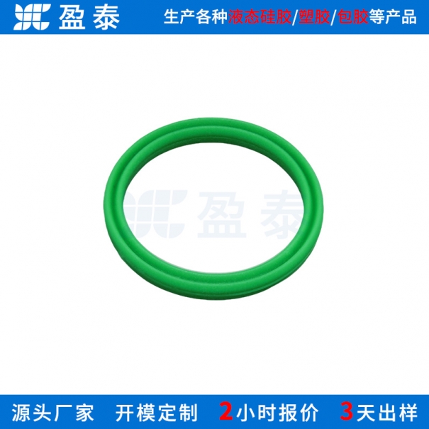 液态硅胶快装垫圈 LSR硅胶防水密封型圈 液体硅胶非标O圈 液态硅胶杂件圈加工定制厂家